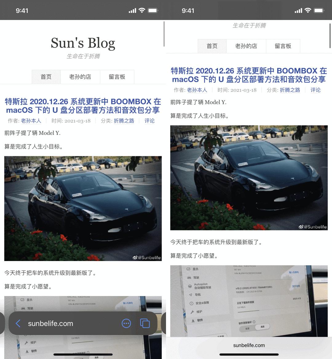 ios15.1beta2更新了什么,ios15.1beta3建议更新吗