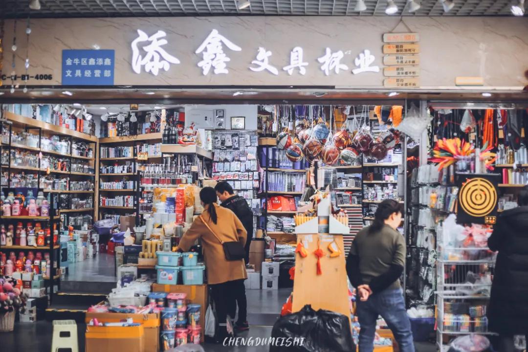 你好成都歌曲原唱,你好成都