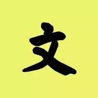 孩子上小学不愿意上午托班怎么办,不上午托可行上晚托吗