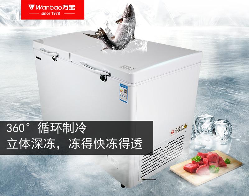 万宝冰箱冷藏0-6档哪个制冷强,万宝冰箱600升