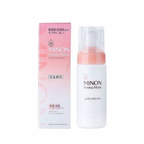 学生洗面奶什么牌子最好用,洗面奶推荐排行榜适合学生