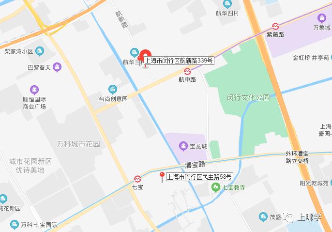 市重点超46%！上海这所优质初中，去年人户一致不满3年被统筹