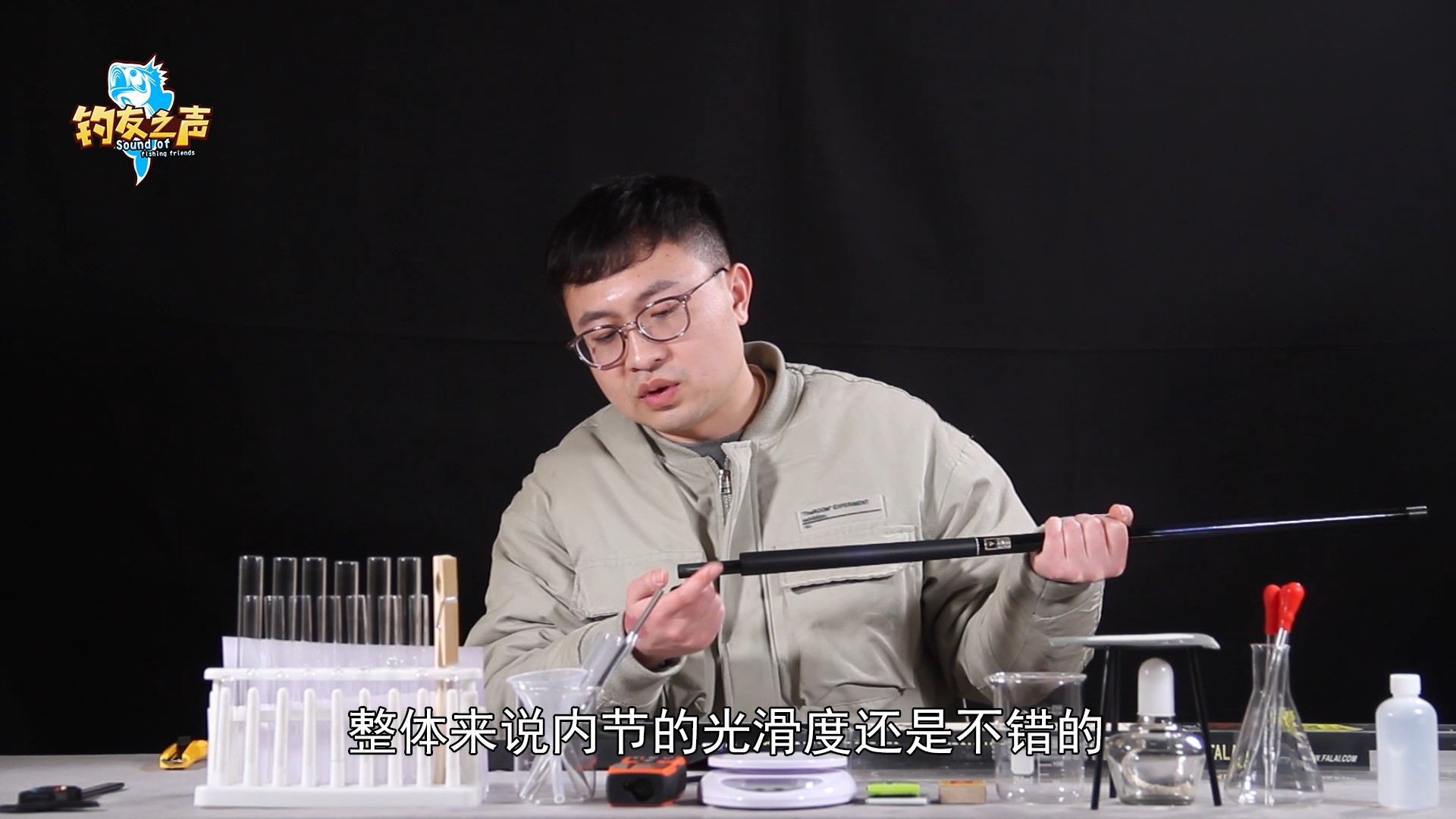 法莱青枫溪流竿怎么样,法莱竞技溪流竿怎么样