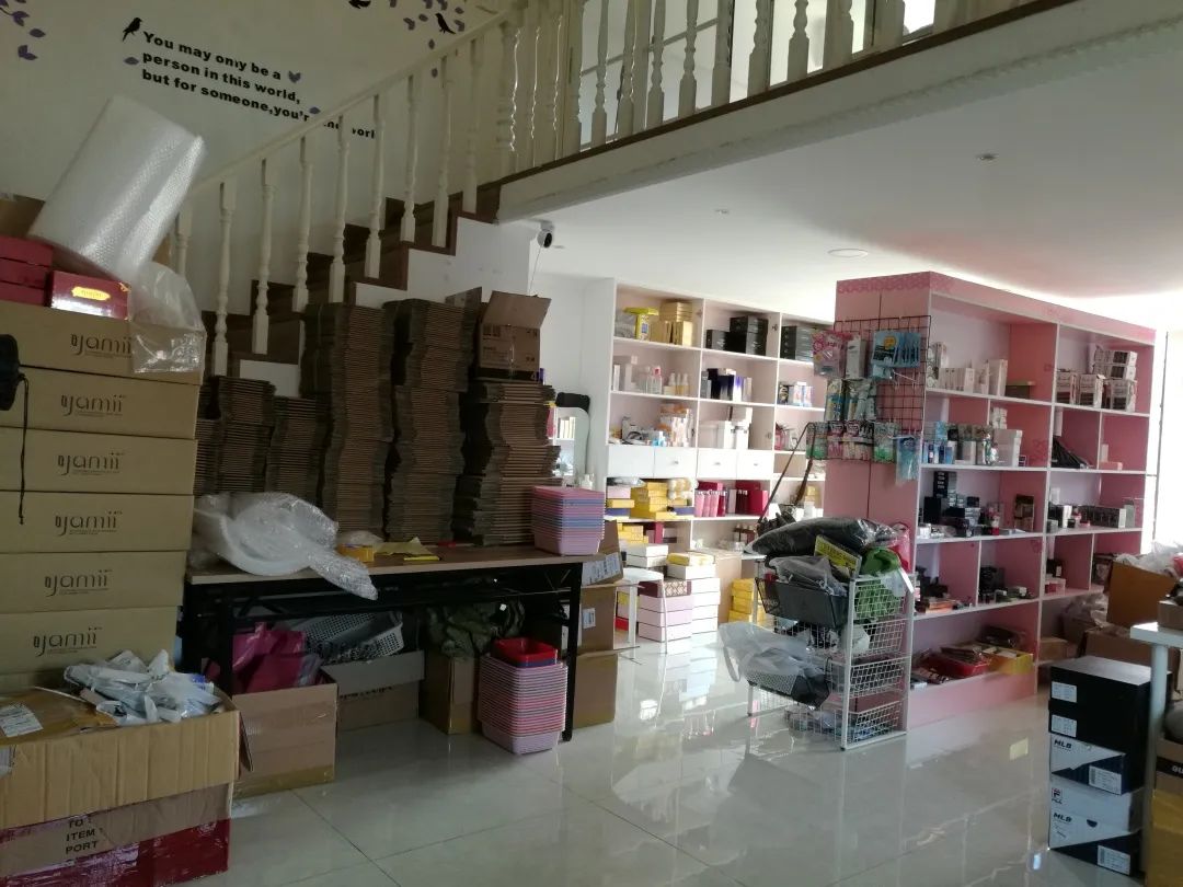 买的进口化妆品怎么查真假,你购买的进口化妆品真的是进口吗