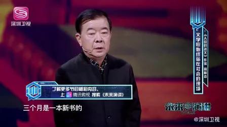 男版的鞠婧祎,被称为男版鞠婧祎