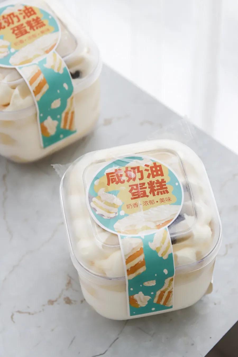 最近火爆网红蛋糕推荐,网红蛋糕14种任你挑选