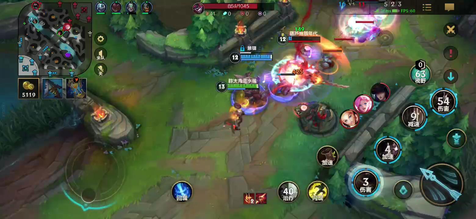 英雄联盟手游瞎子反野思路教学,英雄联盟超逆风