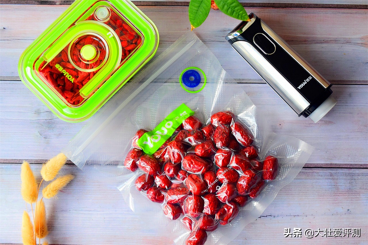 全自动免按压保鲜真空机,手持真空保鲜机