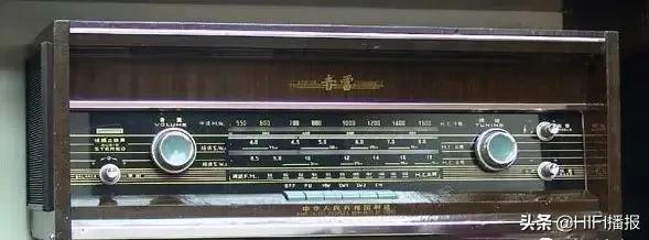 1990年神秘的国产收音机,中国第一代收音机