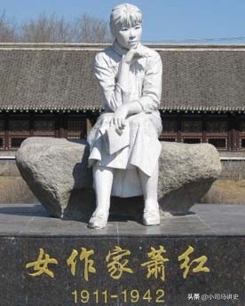 作家眼里的鲁迅,作家眼中的张爱玲