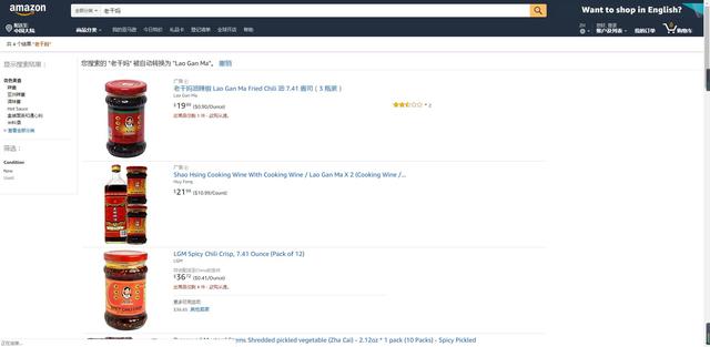 sod蜜十块钱,sod蜜苹果多少钱