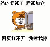 wifi信号好手机上网慢,wifi信号好但网速慢怎么解决