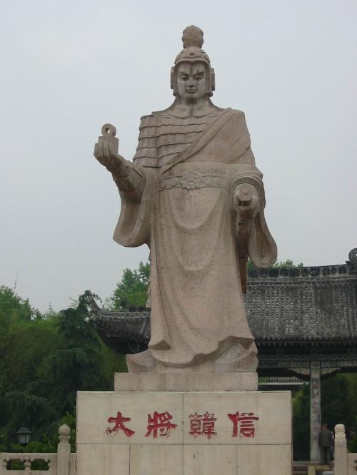 萧何追韩信萧何如何评价韩信,韩信曾被萧何如何评价