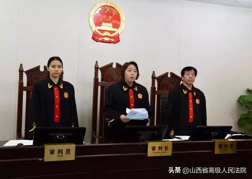 15天“刷”到2794万！全国首例流量造假案件宣判！