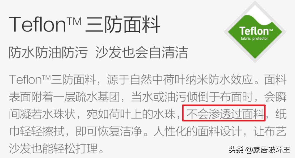 小米8h沙发和宜家沙发真实评测,小米8h沙发深度评测