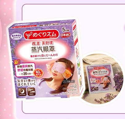 屈臣氏好物推荐护肤品69一套,屈臣氏平价好物推荐皮肤粗糙暗沉