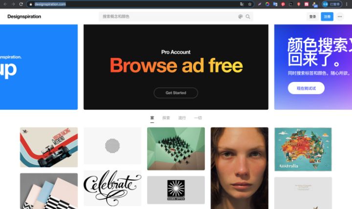 ui设计作品欣赏网站,ui设计模板免费下载网站