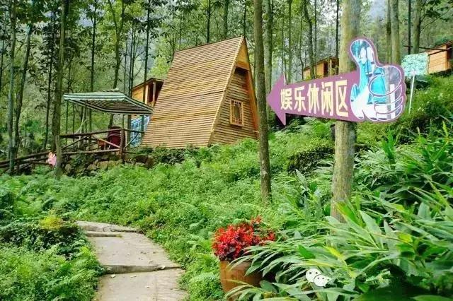 今日虹口漂流开放吗,虹口漂流今天天气预报