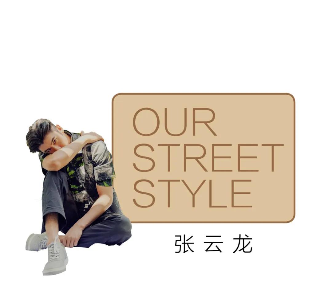 张云龙于朦胧颁奖典礼,于朦胧张云龙最新消息