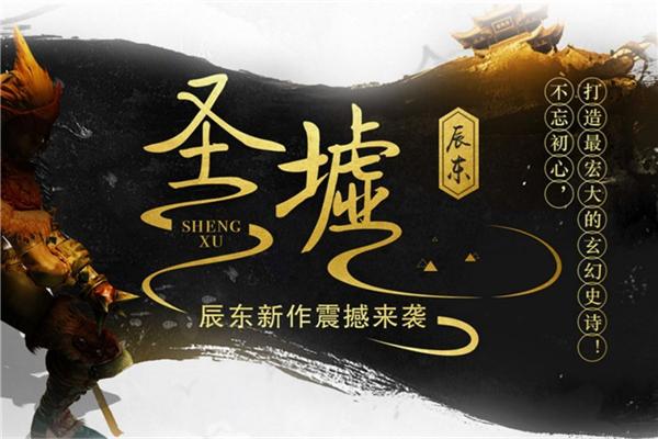 斗破苍穹和斗罗大陆哪个名气更高,斗破苍穹和斗罗大陆人气哪个高