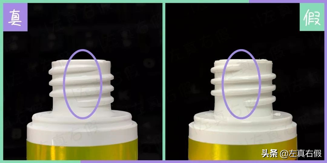 50元的美白精华液,50元以下好用祛痘印的美白精华