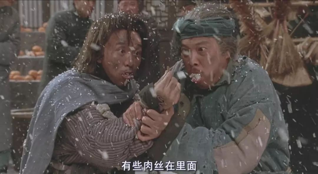 重案组之虎,重案组之虎大不大