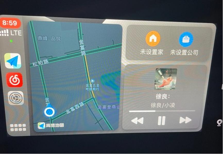宝骏510怎么开通carplay教程,宝骏510车机怎么升级carplay