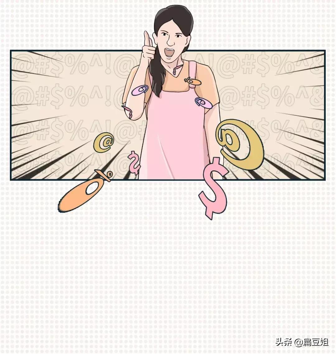 优衣库适合矮胖女生穿吗,优衣库小个子女生穿搭