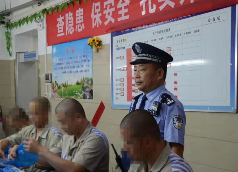 坚守的力量党课,红石岩监狱二监区王华