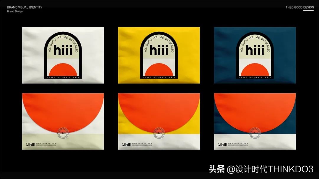 美妆vi设计团队,让人惊艳的国货化妆品