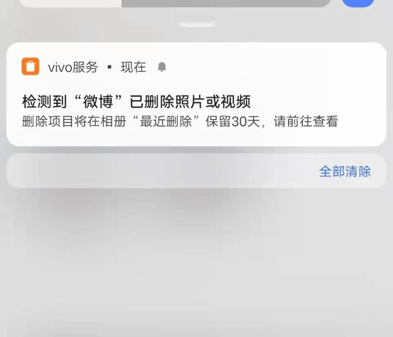 拼多多被投诉盗图删除就可以了吗,拼多多被投诉盗图被下架还能上吗