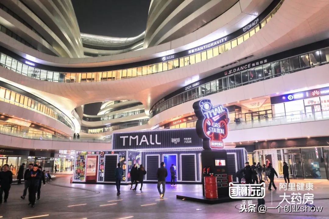 养生新神器,最新款养生神器