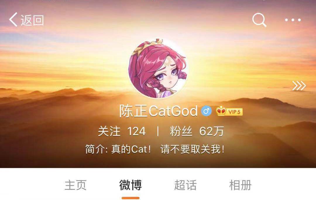 神武3手游下一个新门派,神武3手游所有门派