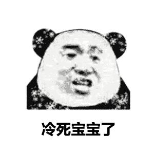 吃肉一盘,不如吃胡椒一勺!黑色补肾温脾,白色散寒健胃,不是芝麻