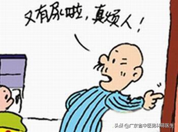 尿频要怎么预防推荐6个妙招,尿频很烦人