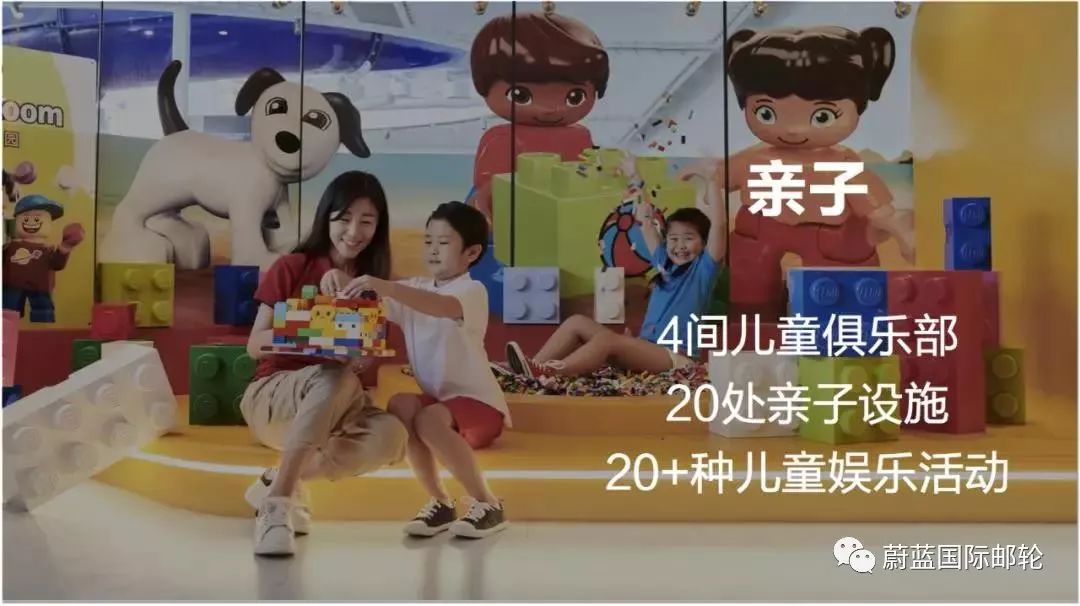 msc地中海辉煌号国际邮轮视频,msc地中海邮轮辉煌号