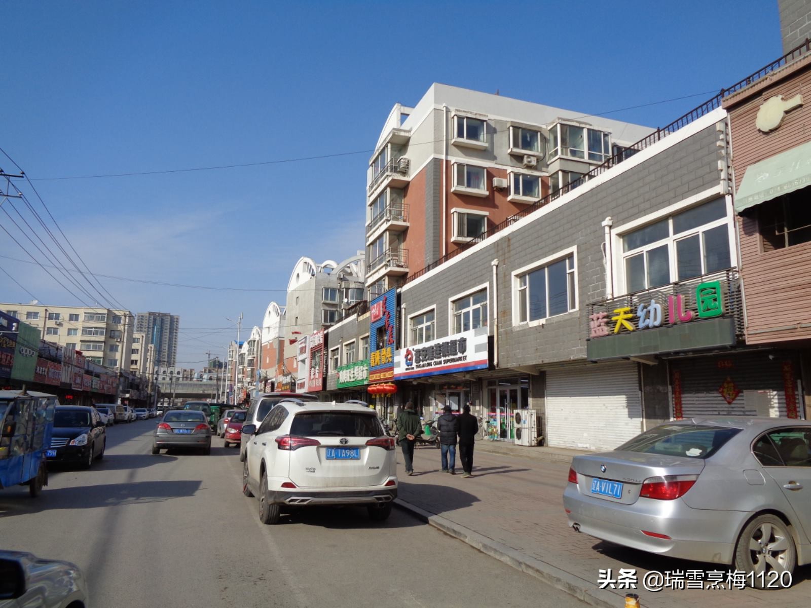 沈阳市于洪区杨士乡邮编,于洪区南阳湖杨士屯地名