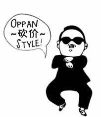 北京银座和谐广场三周年大庆！明星空降更有百万豪礼送（文末有福利）