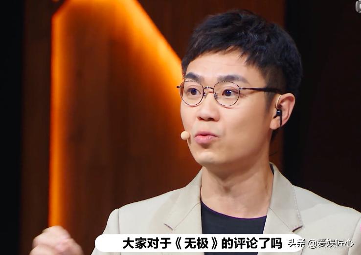 演员2完整视频,演员请就位大鹏小彩旗