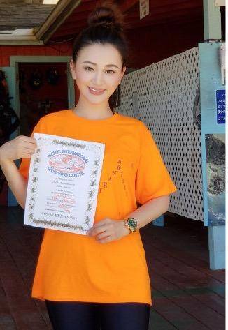 陈昱霖的名表,陈昱霖珠宝表