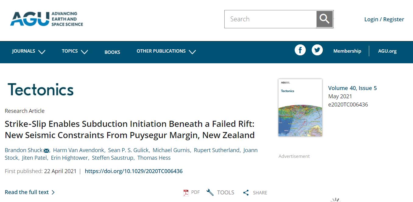 新西兰地震带的形成原因,地震俯冲带