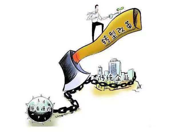 网红经济电商的发展现状,网红经济的劣势