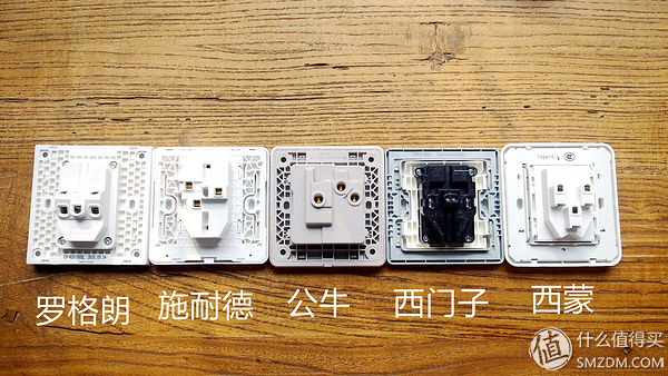 无边框开关插座,无边框开关插座拆解