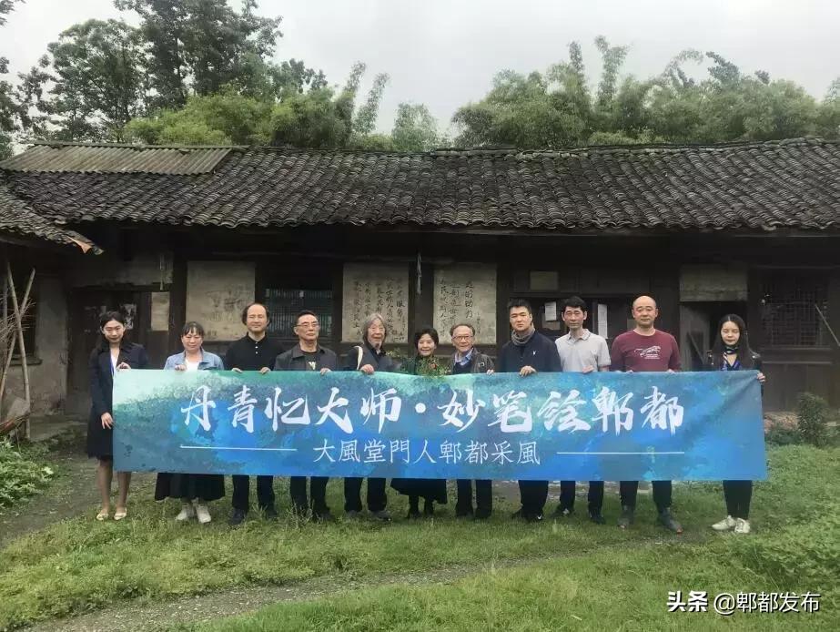 传承国画大师美学基因，府河源头“张大千故居”变身“时尚聚集地”