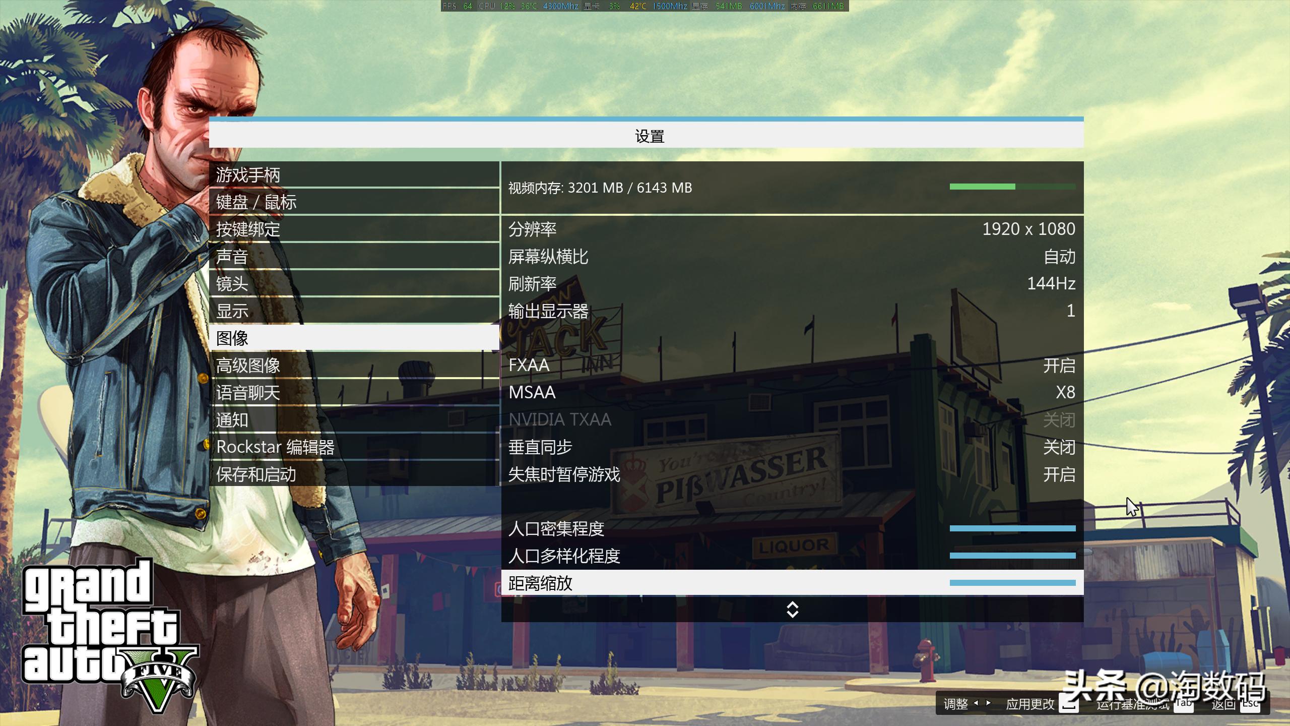 gtx1660ti的显卡玩游戏怎么样,gtx1660ti是哪家的显卡