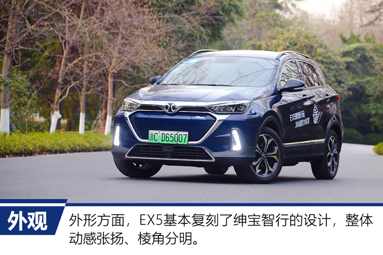 纯电suv续航500km的新能源suv,续航大空间五门纯电车