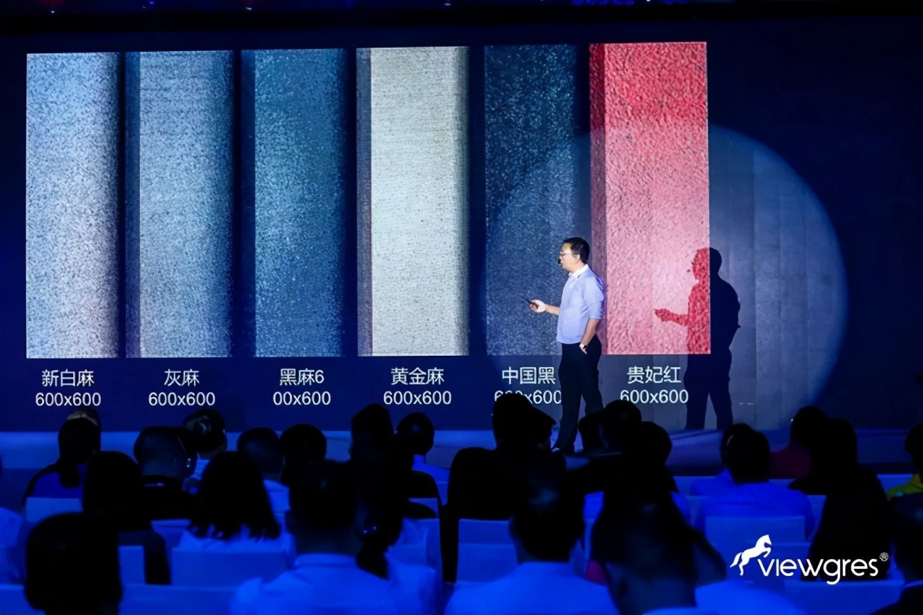 唯格建材姚文江,姚文江唯格总裁