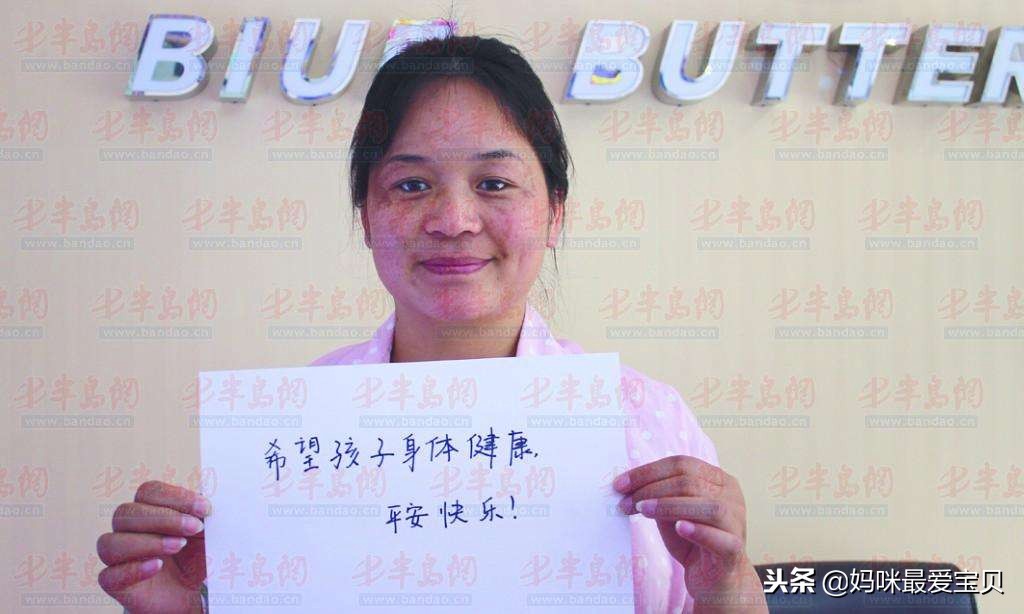 剖腹产麻醉针打错怎么办,剖腹产打不打全麻麻醉针