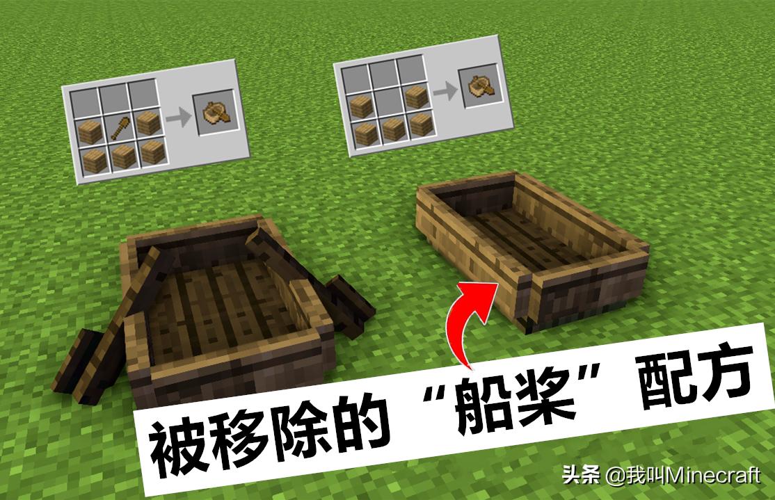 我的世界mojang功能是什么,我的世界被删的存档如何找回来
