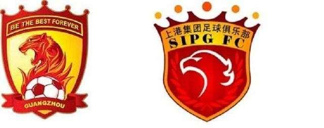 上港改名上海海港了吗,上海上港改名叫什么名字